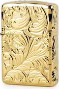 Zippo 5-Sided Engraving 5NC-Leaf B